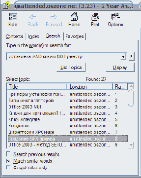   (HTM2CHM  HTML Help Workshop)