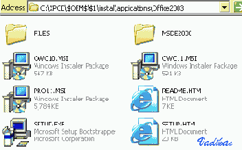 Office 2003 - простой метод установки