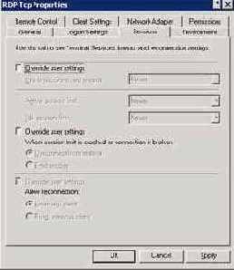 Ограничить пользователя одним сеансом (Restrict Each User to One Session)