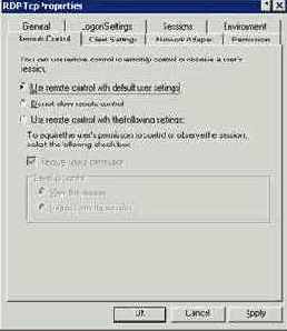 Ограничить пользователя одним сеансом (Restrict Each User to One Session)