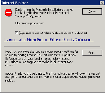 Изменения, вносимые Internet Explorer Enhanced Security Configuration