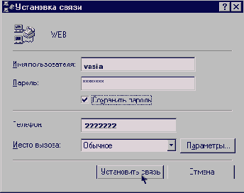  TCP